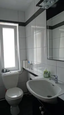 Ein Badezimmer in der Unterkunft Ferienwohnung Karin Humer