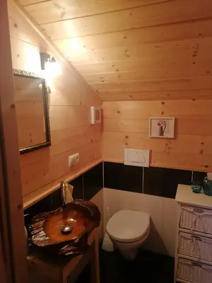 Ein Badezimmer in der Unterkunft Chalet Bergheimat