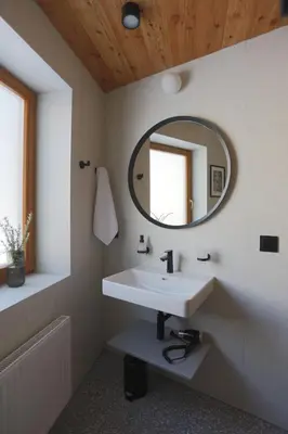 Ein Badezimmer in der Unterkunft Schneiderhaus